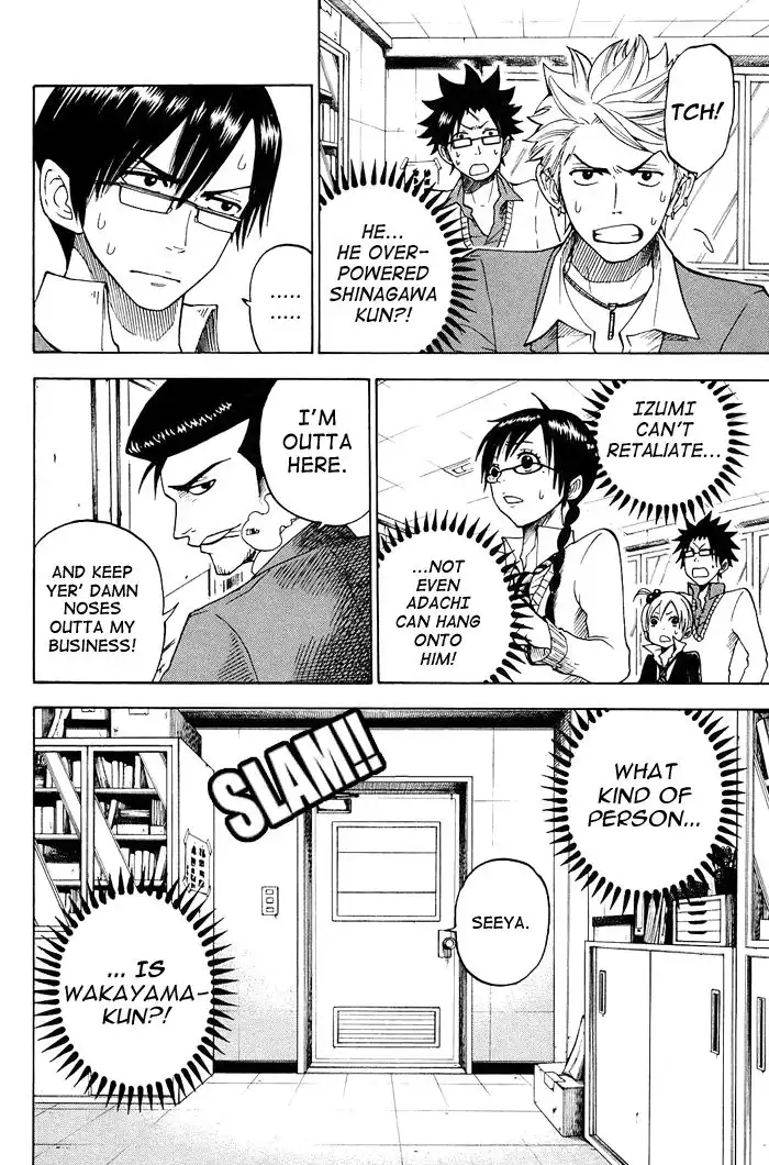 Yankee kun to Megane chan Chapter 91 14